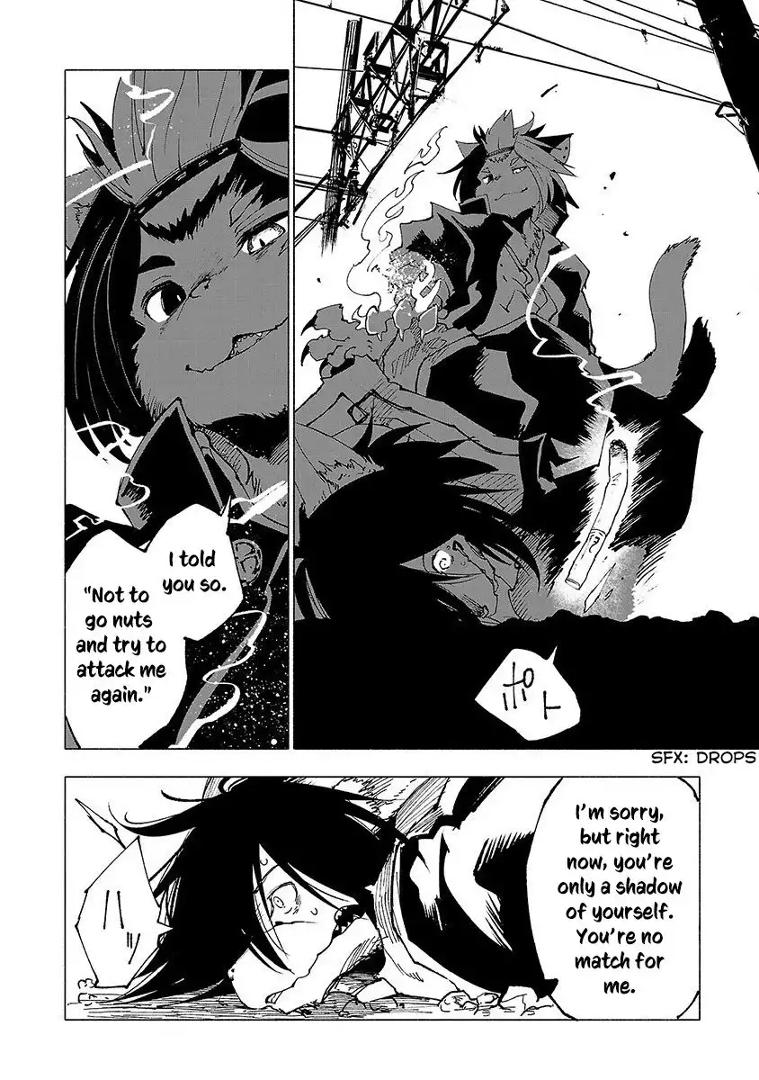 Kemono Giga Chapter 18 5